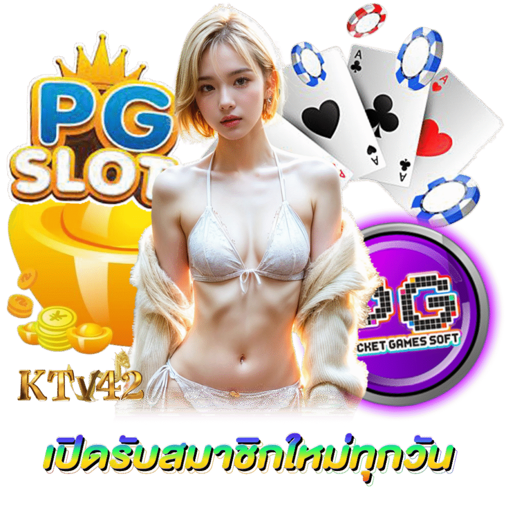 ktv-42.com