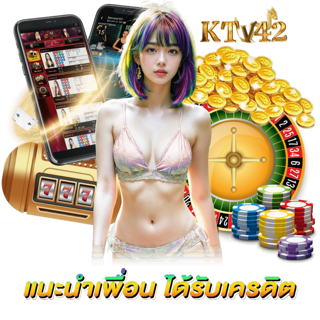ktv-42.com