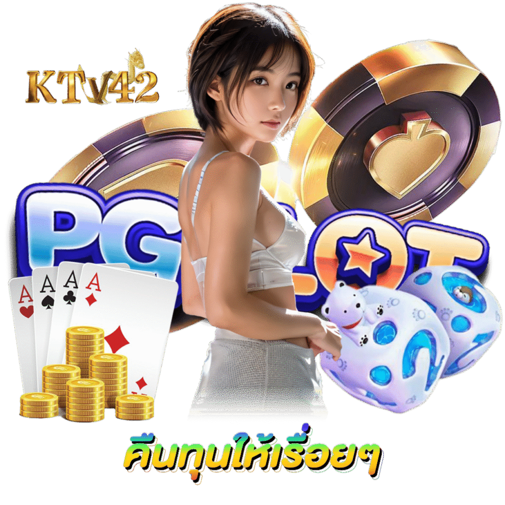 ktv-42.com