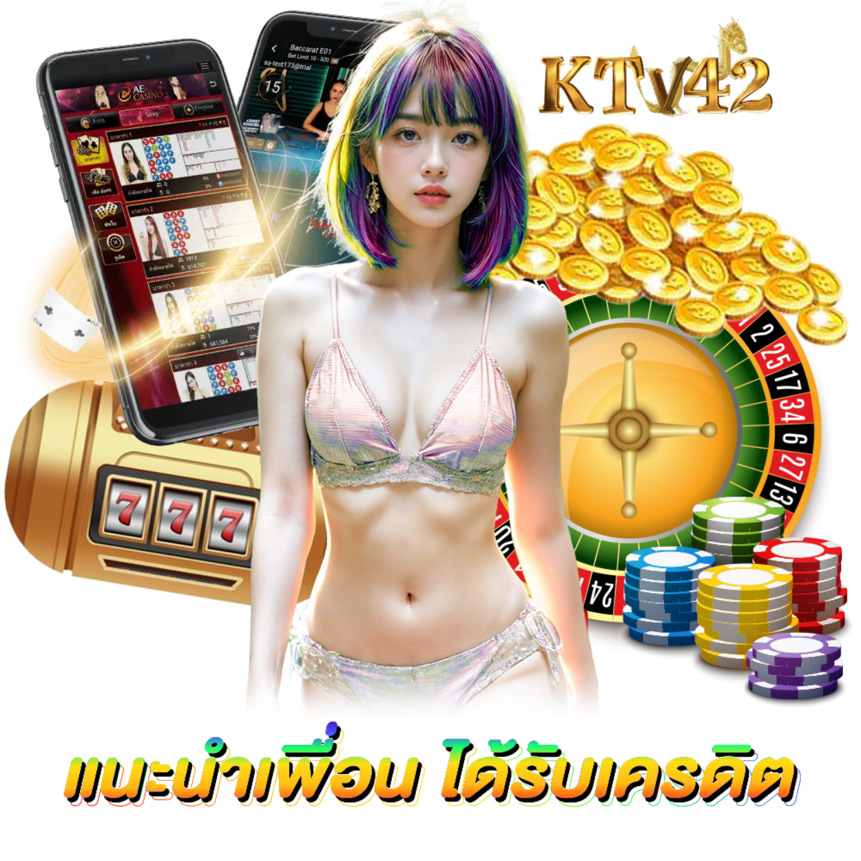 ktv-42.com